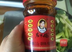 自创回锅肉 的做法图解2