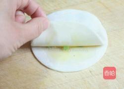饺子皮变身葱油饼的做法图解4