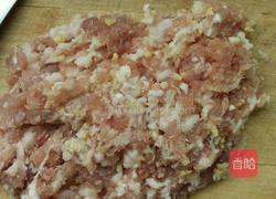 蔬菜圆子汤的做法图解2