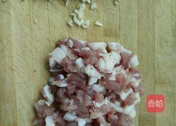 蔬菜圆子汤的做法图解1