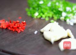 烧茄子的做法图解2