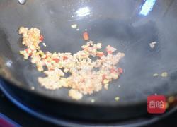 烧茄子的做法图解4