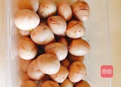 珍珠丸子的做法图解2