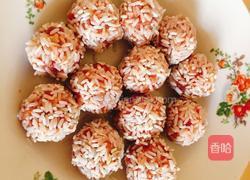 珍珠丸子的做法图解6