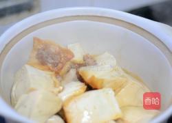 客家酿豆腐的做法图解6