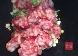 蒜苔炒腊肠的做法图解4