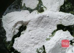 清明果的做法图解8