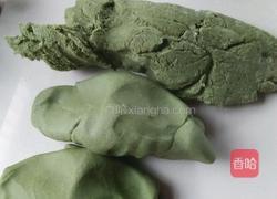 清明果的做法图解10