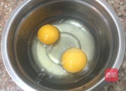 炒面的做法图解3