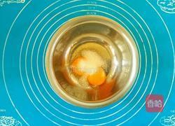 6寸戚风蛋糕(内含手脱)的做法图解2