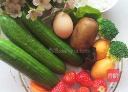 水果炒饭 减肥餐的做法图解1