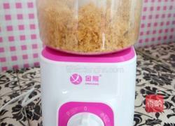 鸡肉松的做法图解5