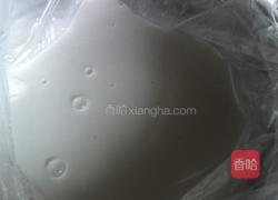 水果糯米糍的做法图解1