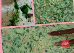 韭菜鸡蛋饼的做法图解3