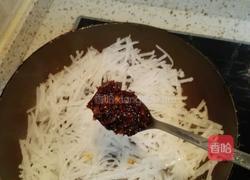 微波炉台式萝卜糕的做法图解4