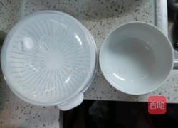 微波炉台式萝卜糕的做法图解8
