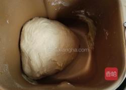 低糖椰香土司的做法图解3
