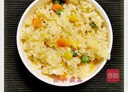 Seasonal Vegetable and Egg Fried Rice Recipe Illustration 5