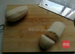 芙蓉莲花的做法图解6