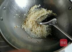 芙蓉莲花的做法图解11