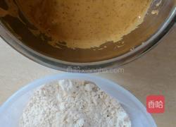 枣泥糕的做法图解4