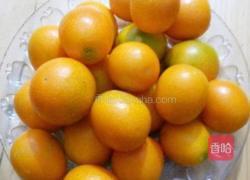 冰糖金桔的做法图解1