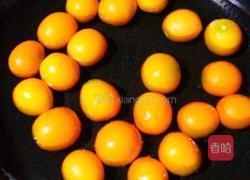 冰糖金桔的做法图解2