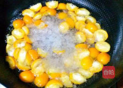 冰糖金桔的做法图解6