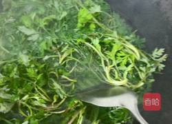 艾糍的做法图解2