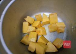 红枣南瓜粥的做法图解1