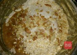 榨菜八宝粥蛋糕的做法图解2