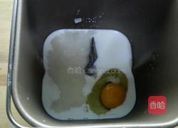 花环汉堡包的做法图解3