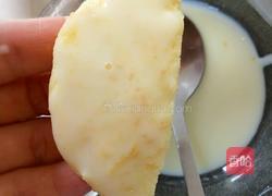 金丝肉松元宝蛋糕的做法图解20