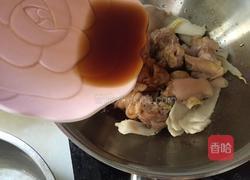 花雕炖猪蹄的做法图解9