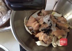 花雕炖猪蹄的做法图解10