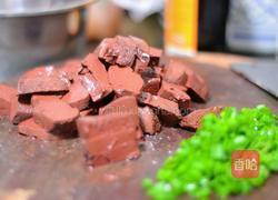 猪红清汤的做法图解1