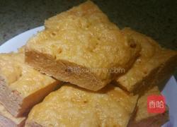 胡萝卜发糕的做法图解8