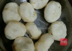 五谷丰登的做法图解3