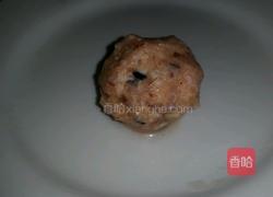 五谷丰登的做法图解7