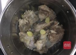 大骨海带山药的做法图解2