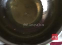 酸奶戚风蛋糕的做法图解2