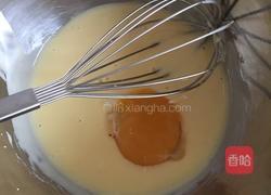 酸奶戚风蛋糕的做法图解4