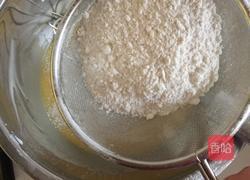 酸奶戚风蛋糕的做法图解6