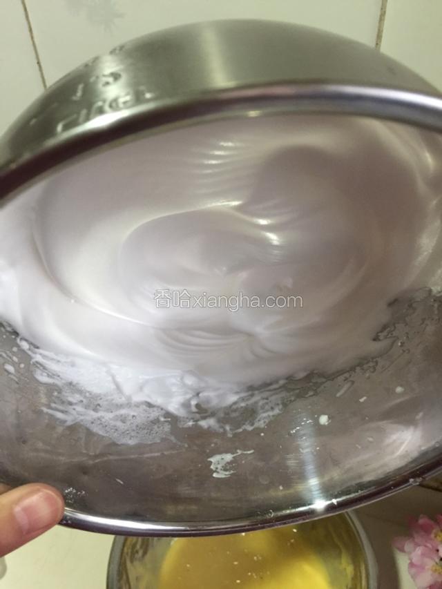 打发至打蛋盆倒扣蛋白不掉下来就好了
