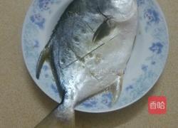 清煮鲳鱼的做法图解1