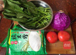 花生芝麻馅彩色汤圆的做法图解1