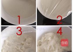 雪媚娘的做法图解2