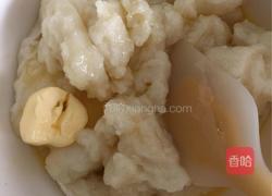 雪媚娘的做法图解3