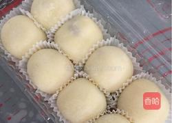 雪媚娘的做法图解8