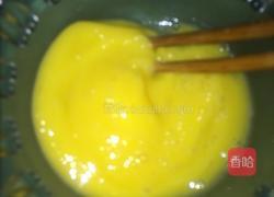 酸甜果圈的做法图解3